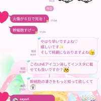画像538