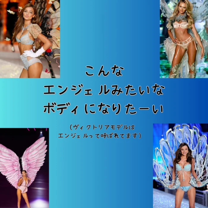画像540