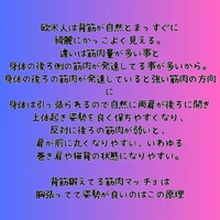 画像541