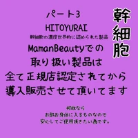 画像551