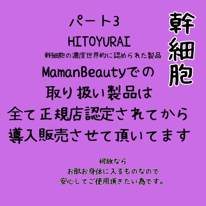 画像551