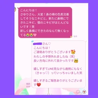 画像559