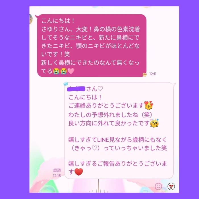 画像559