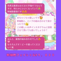 画像560