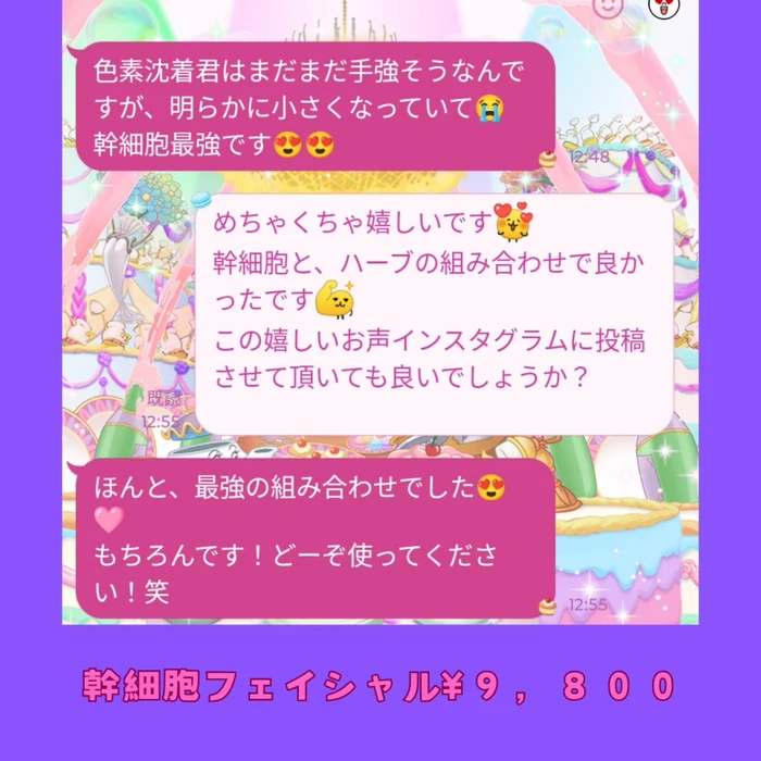画像560