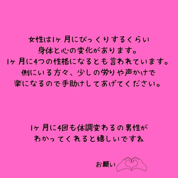画像564