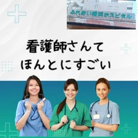 画像568