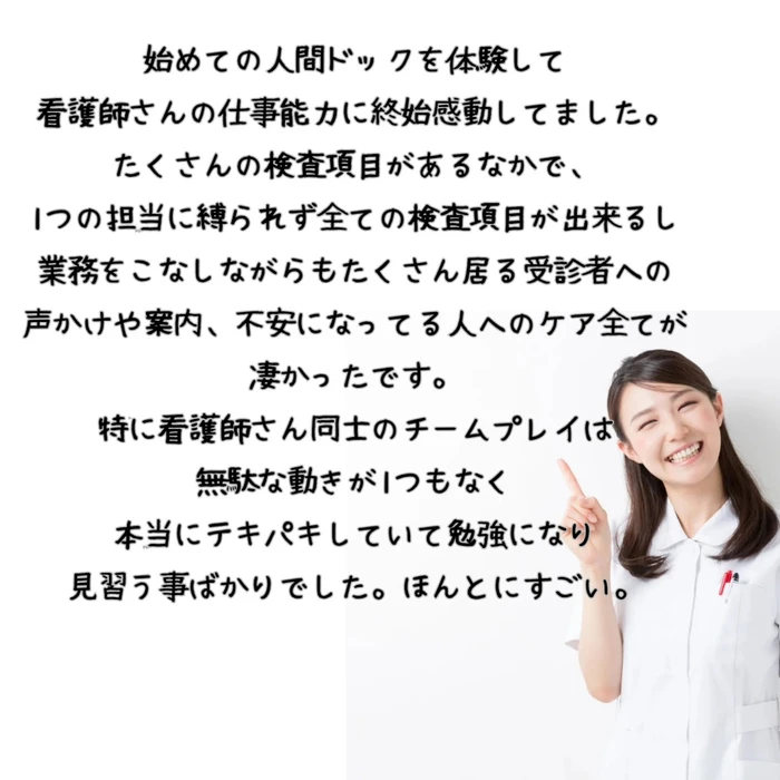 画像569