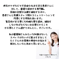 画像570