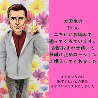 画像572