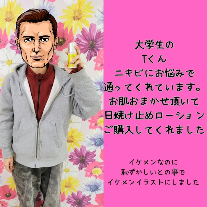 画像572
