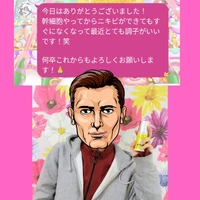画像573