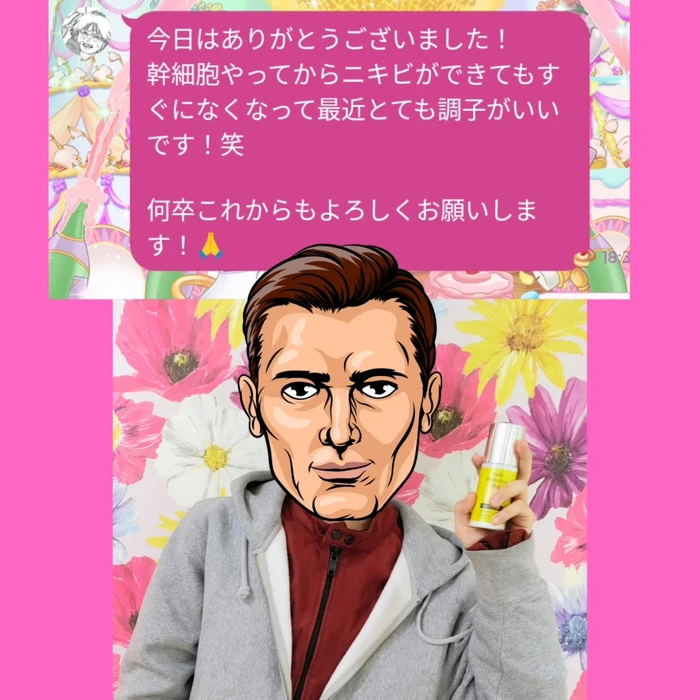 画像573
