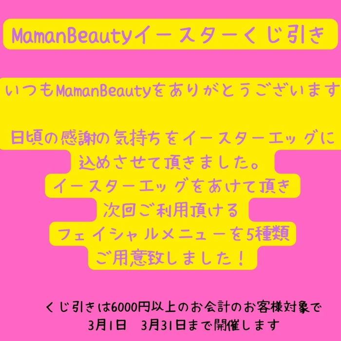 画像579