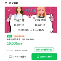画像584