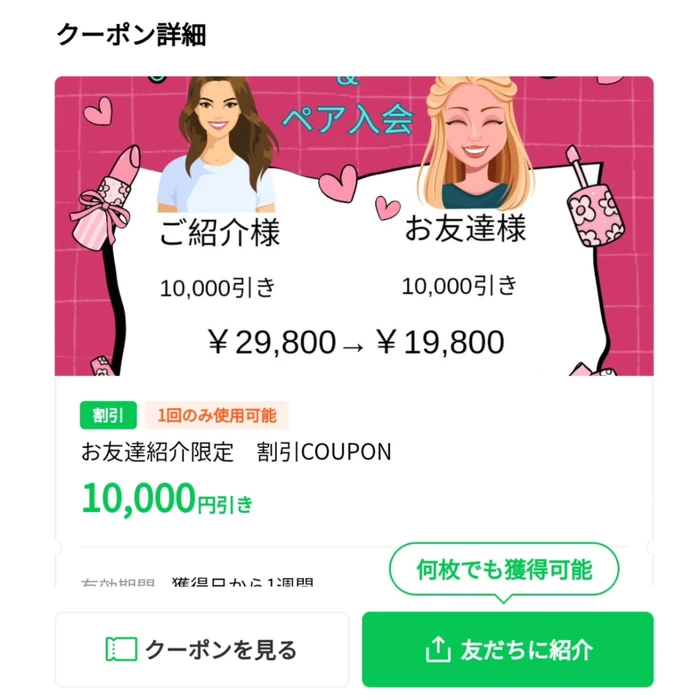 画像584