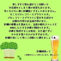 画像586