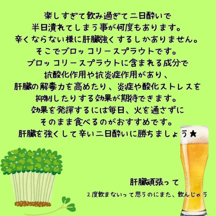 画像586