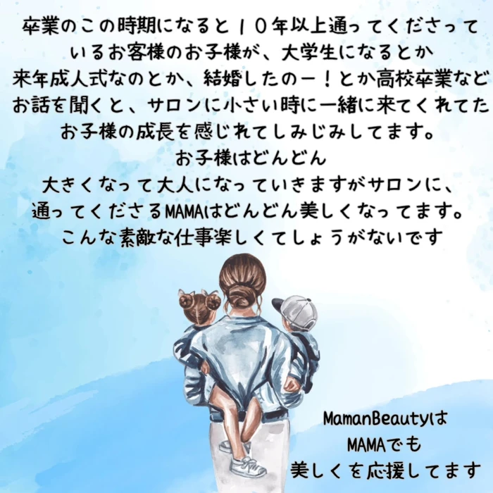 画像590