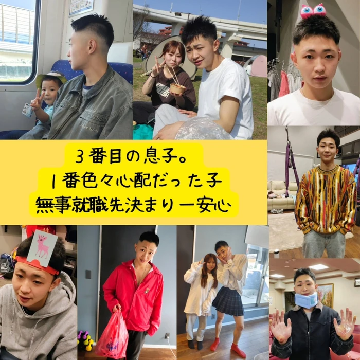 画像593