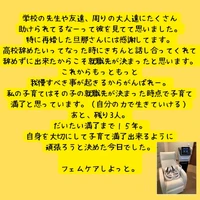 画像594