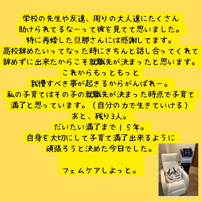 画像594