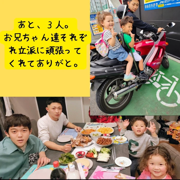 画像595
