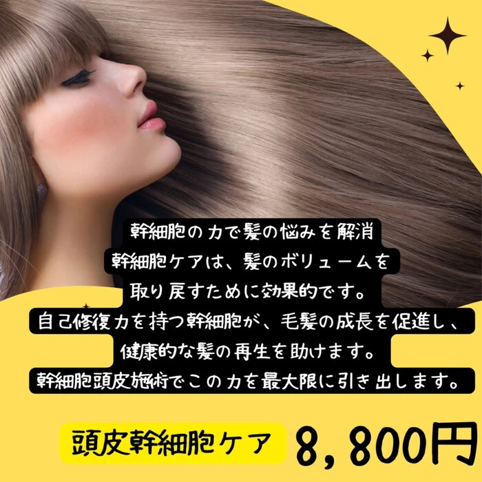 画像599