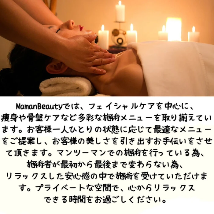 画像601