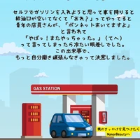 画像607