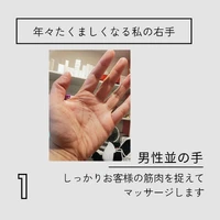 画像610