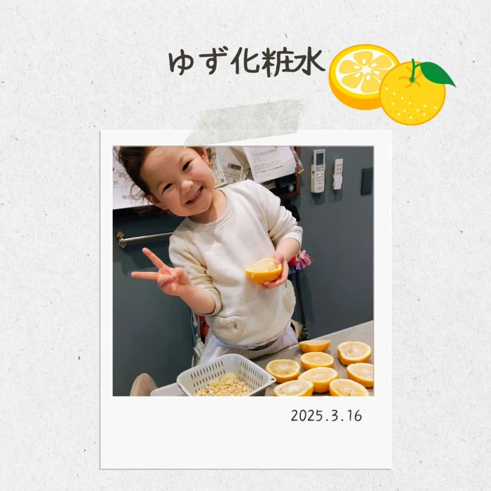 画像639
