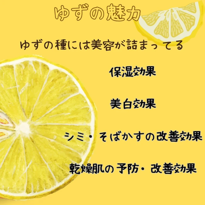 画像640