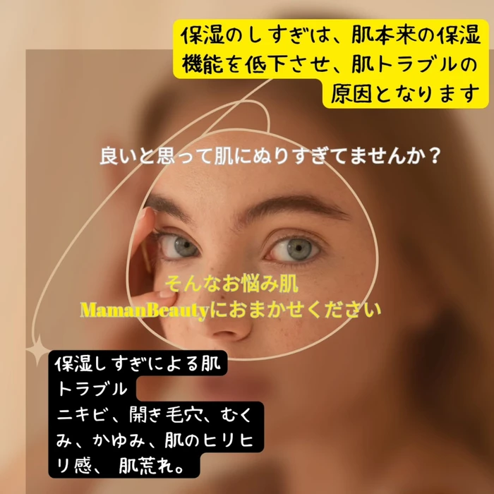画像659