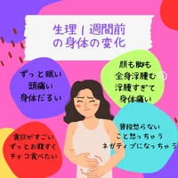 画像661
