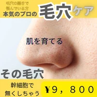 画像666