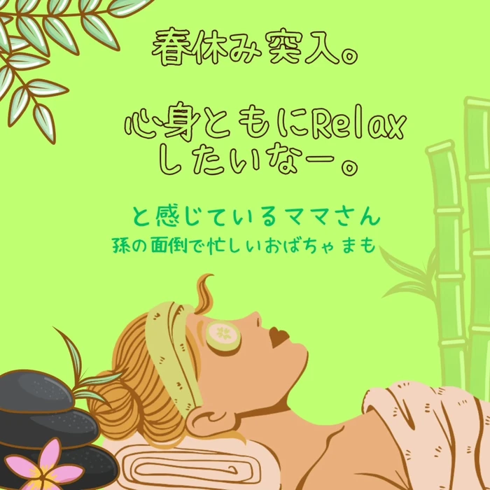 画像668