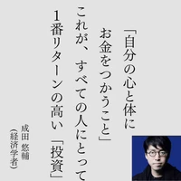画像669