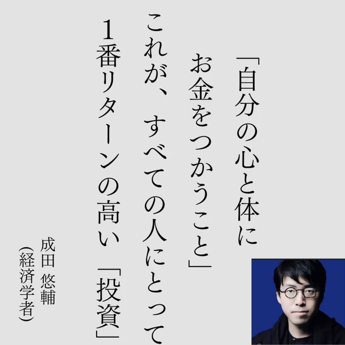 画像669