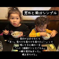 画像674