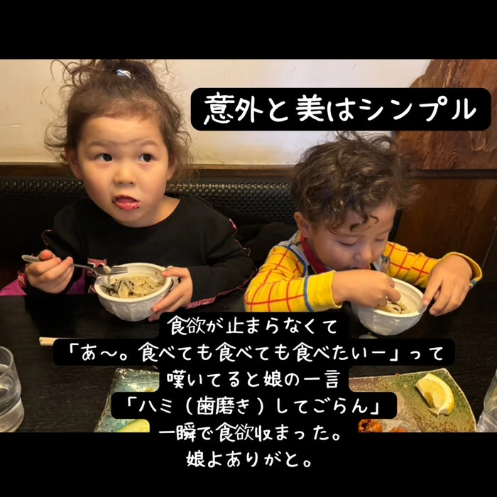 画像674
