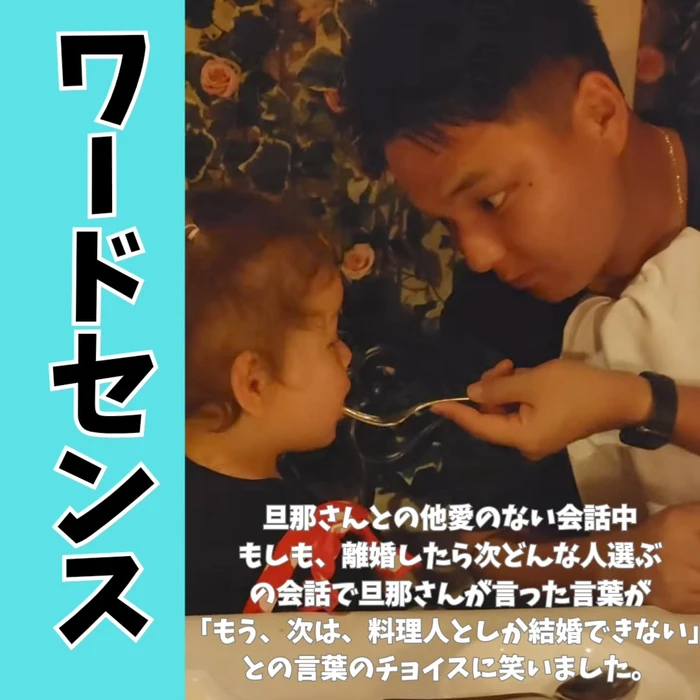 画像676