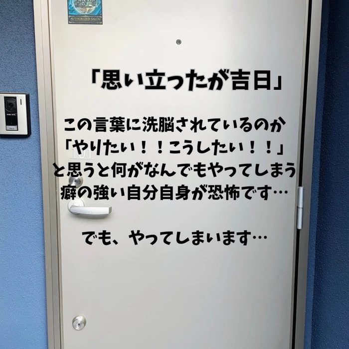 画像685