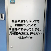 画像686