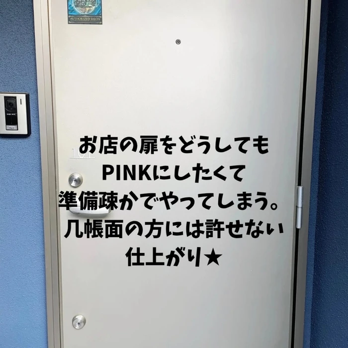 画像686