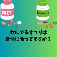 画像690