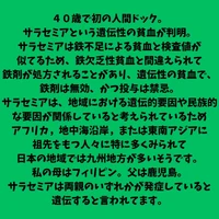 画像691