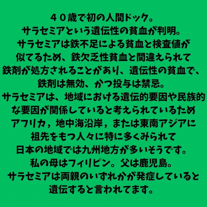 画像691
