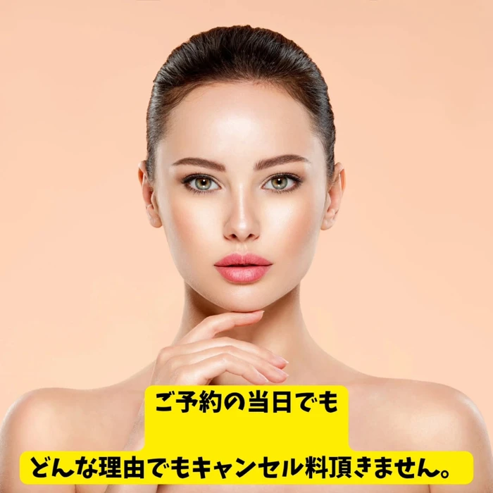 画像700