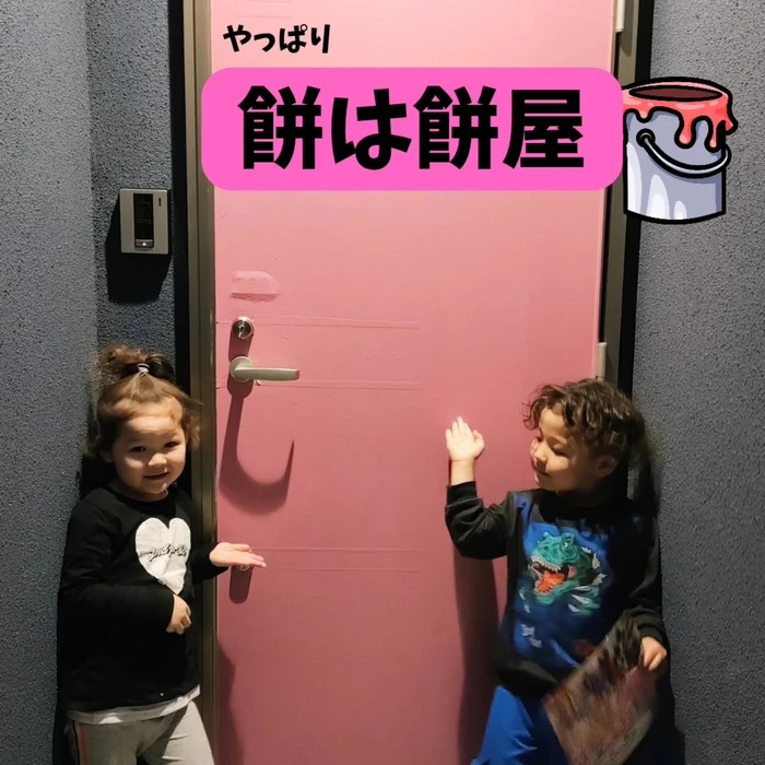 画像706